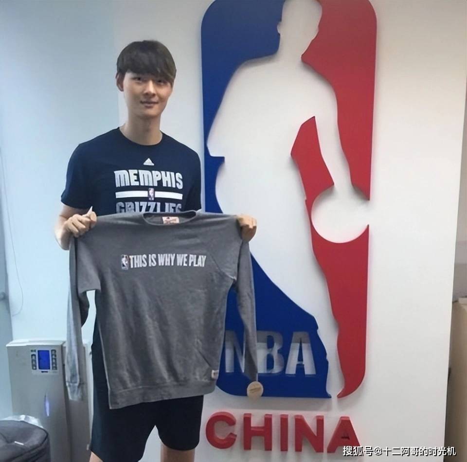 中国球员(中国球员杨瀚森)